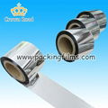 Metallized PET films 1