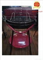 BBQ Grill