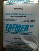 TAFMER POE  DF7