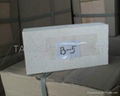 B insulating brick  1