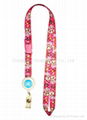 ID Card Lanyard 