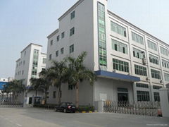 Shenzhen United & Heading Technology Development Co., Ltd