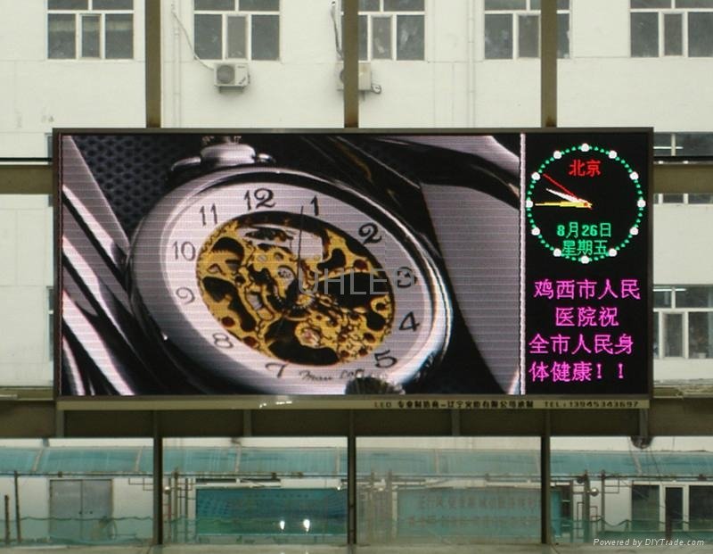 UH Indoor P7.62 LED display screen full color 4
