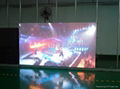 UH Indoor slim LED display P6