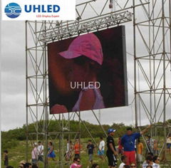 UH fullcolor mobile led wall rental