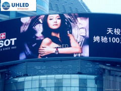 UH new technology cruve LED display screen videowall