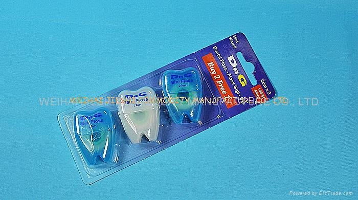 Tooth shaped dental floss with keychain 3