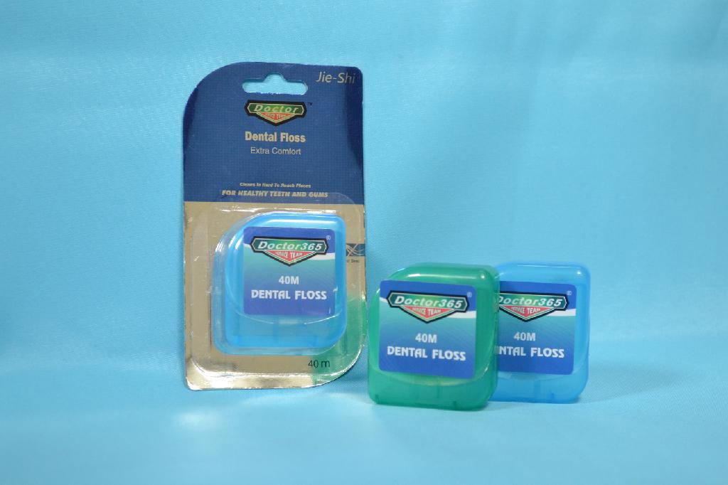 Tooth shaped dental floss with keychain 2