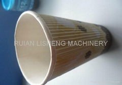 Paper bag making machine