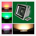 RGB LED flood light projector