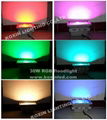 RGB LED flood light projector  5