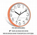Plastic wall clock for promotion 3
