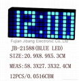 LED Digital Alarm Clock 1