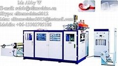 bio degradable cup line machine with mould