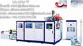 plastic case making machine with