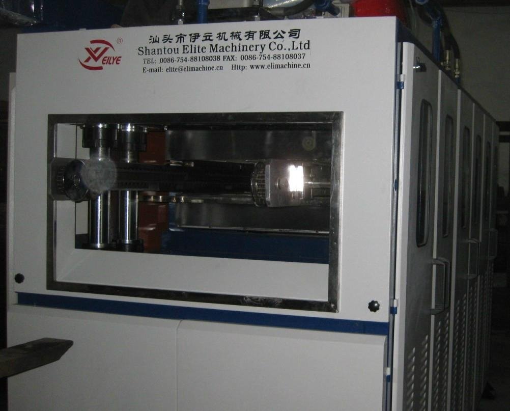 plastic case making machine with different mould  3