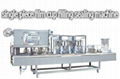 cup filling sealing and packing machine 3
