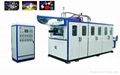 PP PE PET Plastic Cup Maker Moulding Forming Machine  1