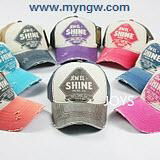 High Quality Korea Baseball Cap B073