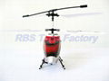 2.4G Radio control scale helicopter 3