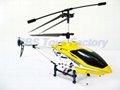 3.5 channel R/C heliopter with gyro 2