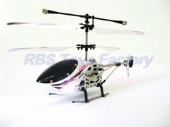 3.5 channel micro R/C helicopter 