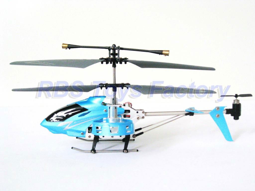 4 channel R/C helicopter avatar 2