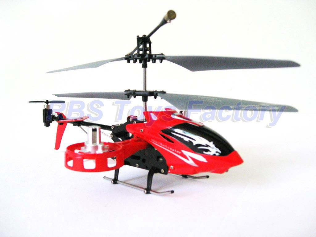 AVATAR R/C helicopter 4CH with gyro