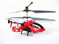 AVATAR R/C helicopter 4CH with gyro