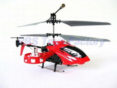 AVATAR R/C helicopter 4CH with gyro