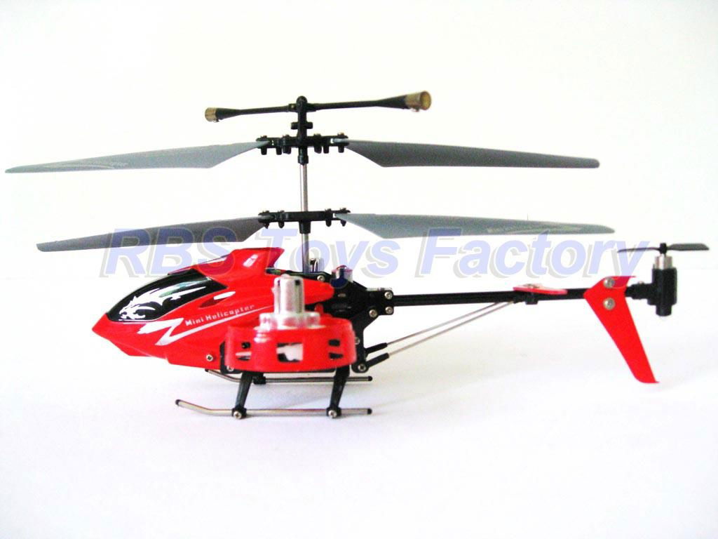 AVATAR R/C helicopter 4CH with gyro 2