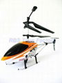 3.5CH big RC helicopter 1