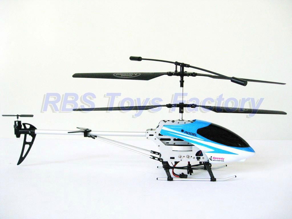 The 2012 best RC helicopters buit-in gyro 2