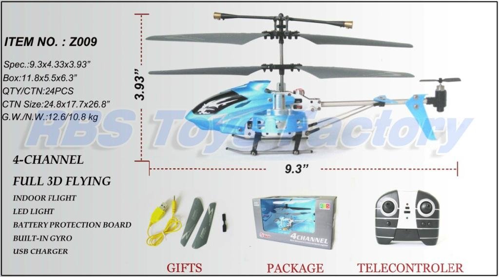 4 channel with gyro double propeller infrared control helicopter  5