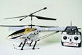 31 Inch 3.5 channel metal scale double propeller large rc 3d helicopter 1
