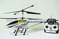 31 Inch 3.5 channel metal scale double propeller large rc 3d helicopter