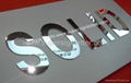 Fabricated polished steel letter 5