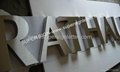 brushed stainless steel letter 3