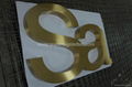 brass sign letter 1