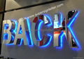 backlit LED letter sign 1