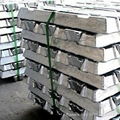 Aluminum ingot 