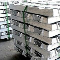 Aluminum ingot