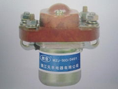 MZJ-50D DC Contactor Relays