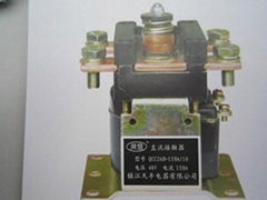 QCC DC Contactor