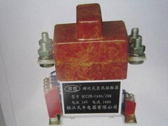 DC Contactor Relays