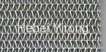 Woven Wire mesh 3
