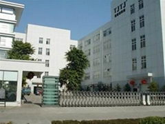 Wenzhou Ruiguang Machinery Co.,Ltd.