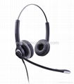 Noise cancelling headset call center