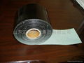 self adhesive anticorrosion tape  2