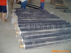 SELF ADHESIVE BITUMEN MEMBRANE /Tape